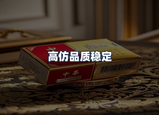 直发优势